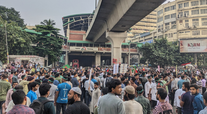 রোববার ফের শাহবাগ অবরোধ করবেন ৩৫ প্রত্যাশীরা